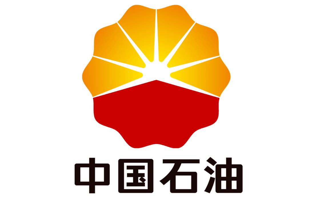 中国石油